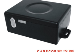 CCTR-800G GPS tracker