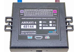 Arusnavi 4 GPS tracker