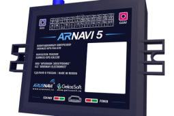 Arusnavi 5 GPS tracker
