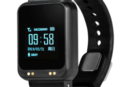 Xexun DDX04 GPS tracker