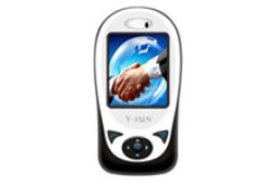 V580 GPS tracker